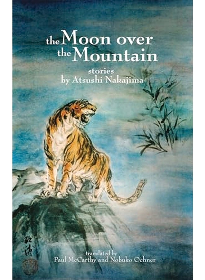 The Moon Over The Mountain And Other Stories